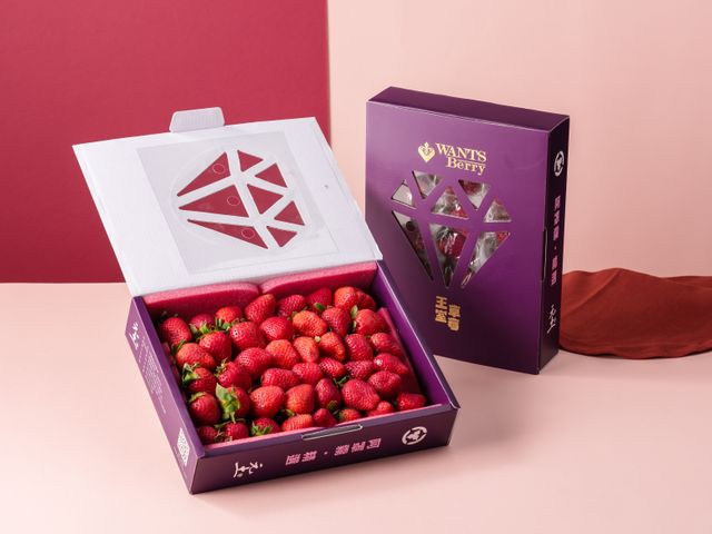 【限量 王室紅草莓禮盒650gX2盒】完全無農藥栽種 安心品嚐精品草莓