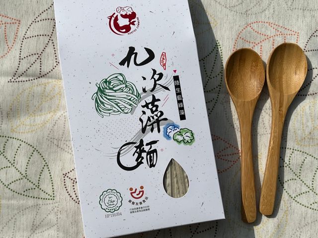 【沁園 - 九次藻麵300g】榮獲銀髮獎的低卡Ｑ彈清脆健康麵