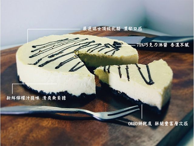 【職人手作 重乳酪蛋糕六吋(蛋奶素)】香醇濃郁 厚重紮實的起司蛋糕