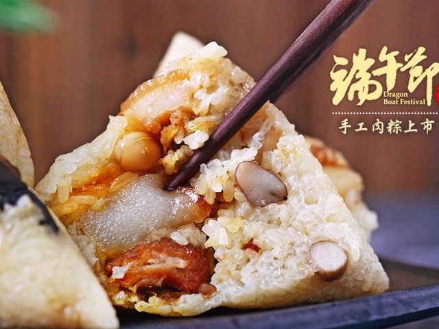 【阿嬷手包古早味 經典傳統南部粽 x20入】正港南部肉粽子 使用台灣在地好食材