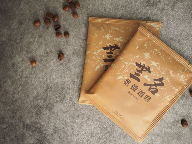 【衣索比亞水洗耶加咖啡／招牌綜合咖啡 耳掛包 x200包】品嚐出咖啡師傅功力與品味