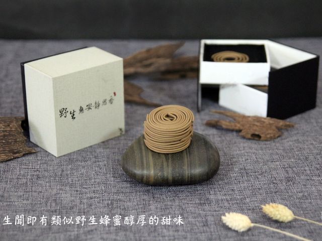 【野生惠安靜思香 2H微盤香】台灣製造 天然無毒健康香品