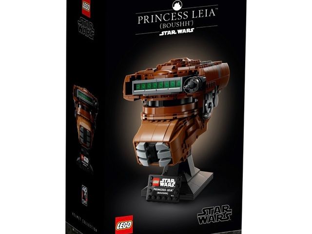【樂高 LEGO 75351 星際大戰系列-莉亞公主（鮑許）頭盔】