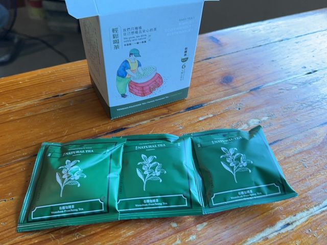 【頭等獎茶廠！獨立茶包1盒禮盒(3gx6包/盒)】有機蜜香紅茶、有機包種茶任選、blockchain茶葉