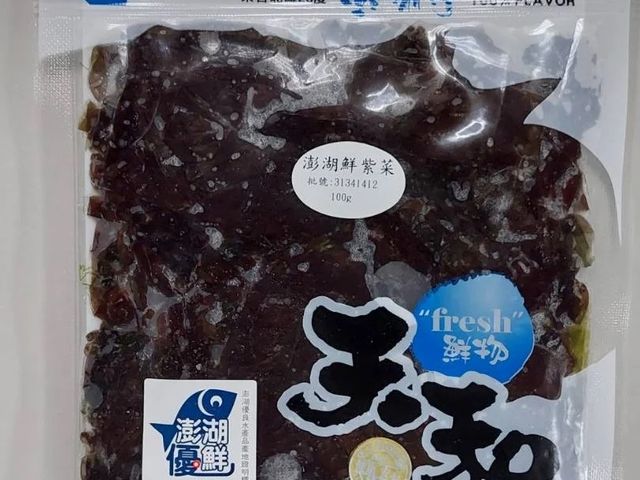 【天和鮮物 澎湖鮮紫菜 100g】澎湖優鮮認證