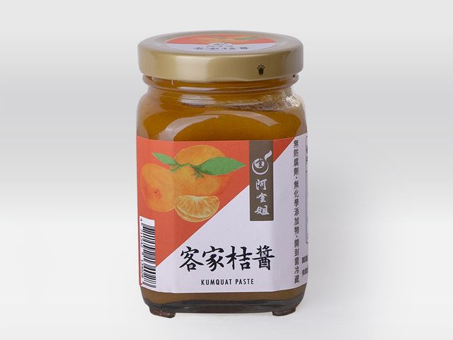 【阿金姐 客家桔醬一瓶200g 】帶有酸桔的酸與甘醇 客家沾醬的老味道