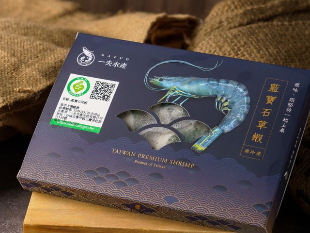 【5盒免運--藍寶石草蝦x5盒 (XL/200gx5)】業界最高等級 全環控室內養殖場