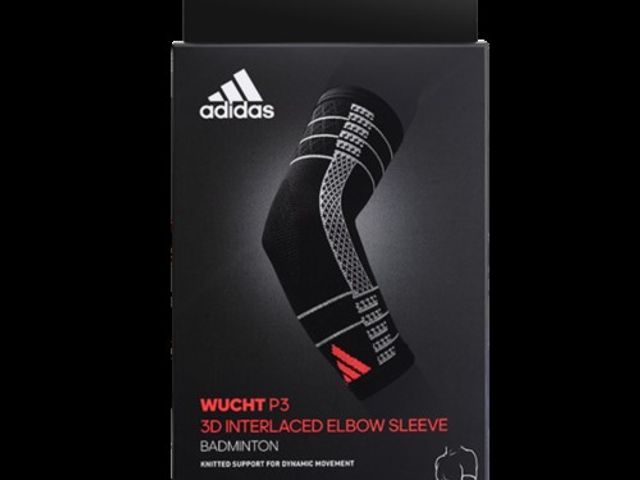 【adidas 愛迪達高機能3D立體針織加強型彈性運動護肘套】AEROREADY WUCHT P3 台灣製造
