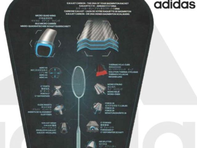 【adidas spieler E AERO 高強度全碳穿線羽球拍】贈新式球拍套