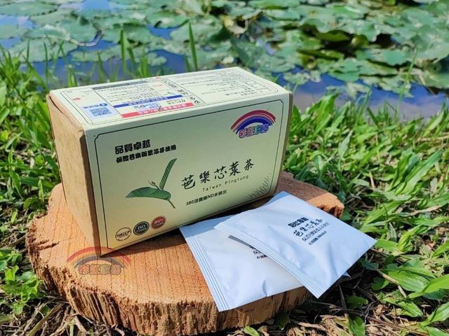 【屏東竹田 芭樂芯葉茶 一盒(12包)】100%天然無添加 台灣在地耕作