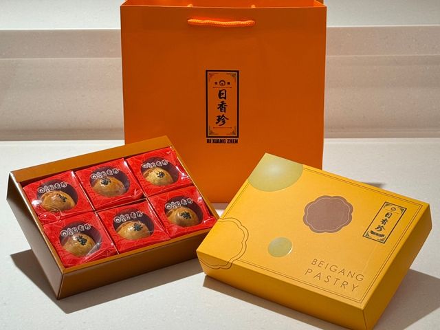 【中秋禮盒x伴手禮 芋頭流沙+奶皇流沙月餅禮盒 (6入、蛋奶素)】一餅三吃 常溫、加熱、冷藏都好吃