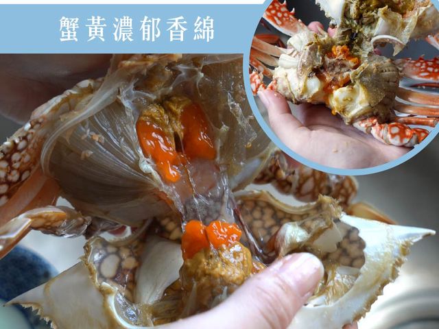 【山田大叔 斯里蘭卡花蟹(母)】飽滿蟹黃鮮甜蟹肉