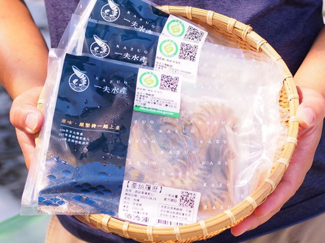 【台灣養殖--斑彩車海老-斑節蝦1包 (M/150g)】全國首張產銷履歷斑節蝦