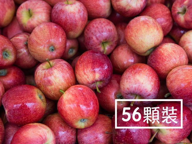 【大份量！原裝進口 美國富士蘋果一箱(特大果56顆)】#56等級 果肉脆甜多汁