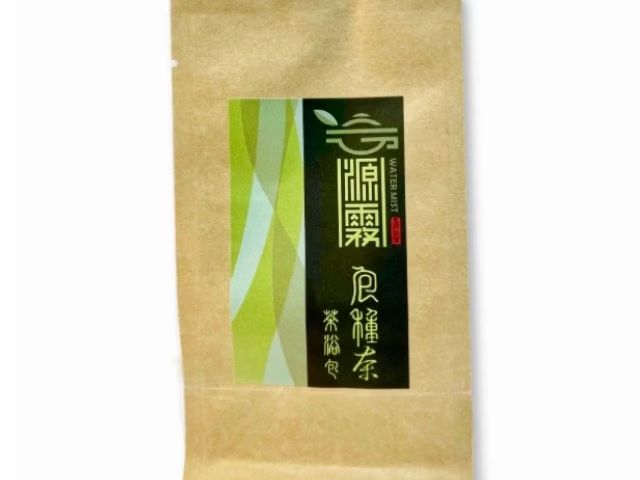 【源霧 - 包種茶浴包(15g*2)】傳承十二道工序製茶 用茶浴舒緩身心