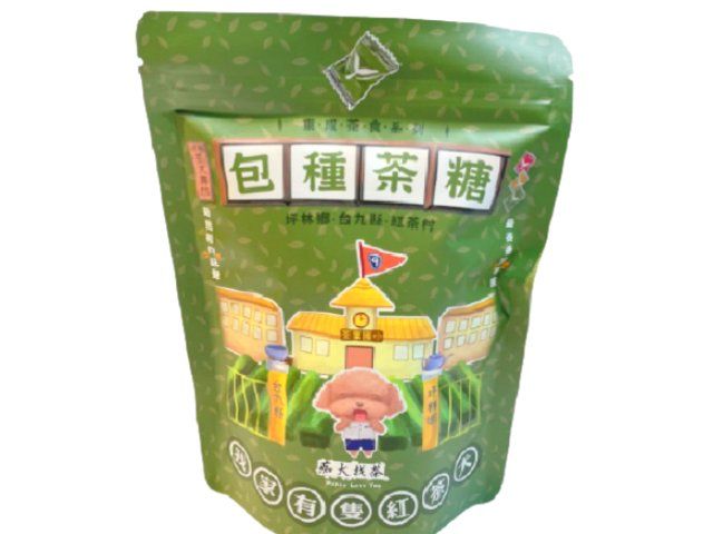 【痴犬找茶系列 - 包種茶糖 120g/包】傳承十二道工序製茶 每一口都是甘醇好滋味