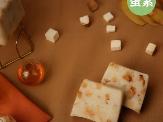 【熱銷！林貞粿行 - 麻油猴菇蘿蔔糕600g(蛋素)】美味香傳三代的60年好味道