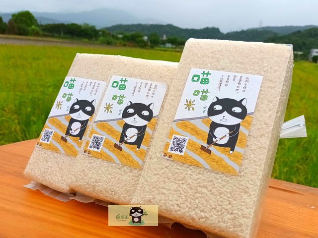 【蓬萊香米(白米) 2公斤】宜蘭三星的友善耕作安全健康稻米