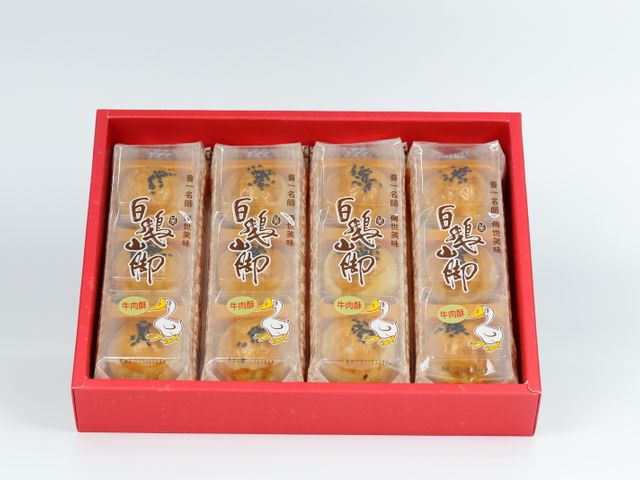 【吳師傅熱銷點心！牛肉酥1盒(12入/盒)】普一吳師傅鎮店之寶｜油皮包酥經典手藝月餅