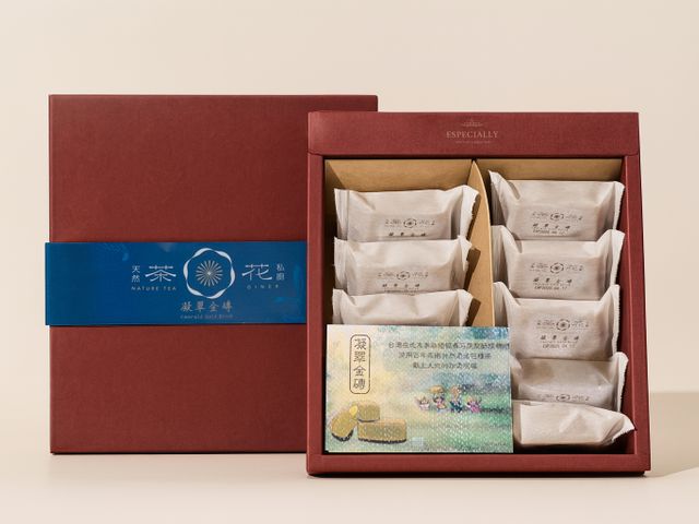 【新品優惠！凝翠金磚鳳梨酥禮盒(10入)奶蛋素】100%米粉製 包種茶添加 皮酥餡甜而不膩