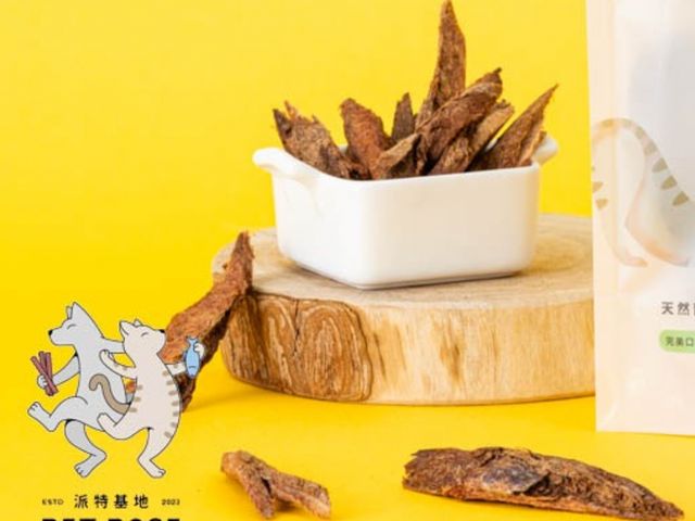 【寵物零食 - DHA 深海鰹魚肉35g/包】犬貓適用 毛孩的天然無添加點心