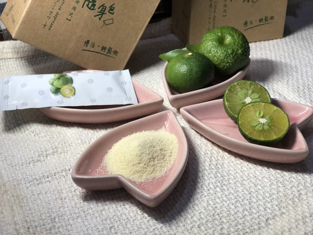 【香檬隨身包 15包/盒】營養價值豐富 天然獨特清香
