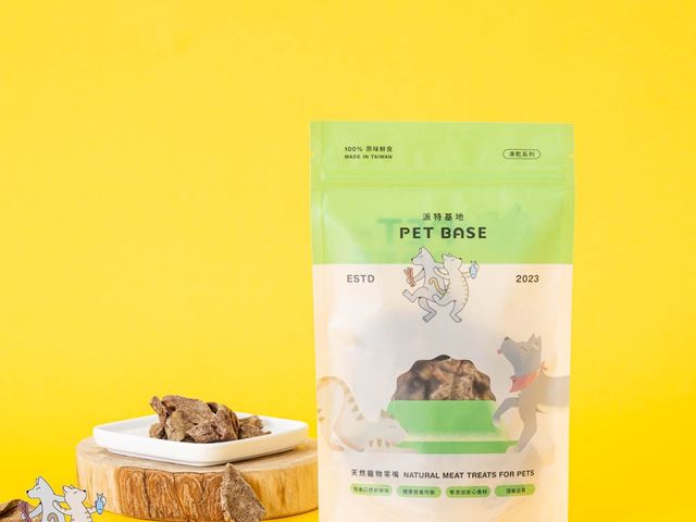 【寵物零食 -  咩仔的小心肝 乾燥鮮羊肝35gＸ4包】犬貓適用 毛孩的天然無添加點心