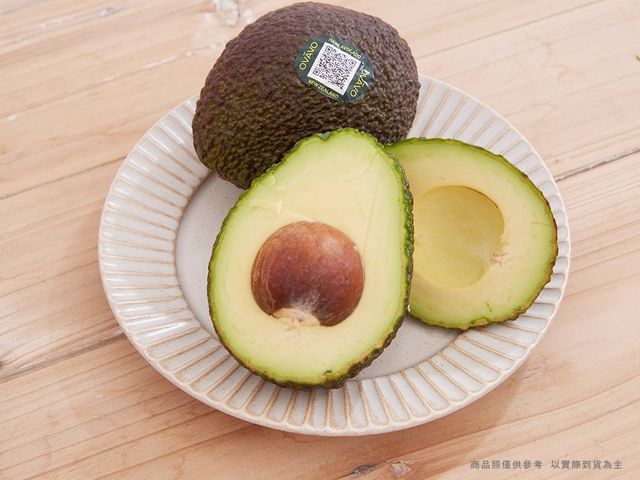 【好油優惠！進口哈斯酪梨  1箱(48顆/箱)】優質的植物油 超級食物