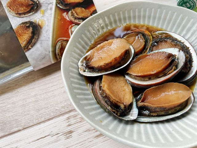 【美味海鮮 鮮漬九孔一盒(300g/盒)】天然養殖無添加 來自自家養殖場