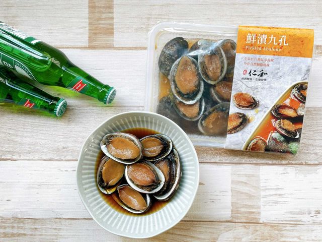 【美味海鮮 鮮漬九孔一盒(300g/盒)】天然養殖無添加 來自自家養殖場