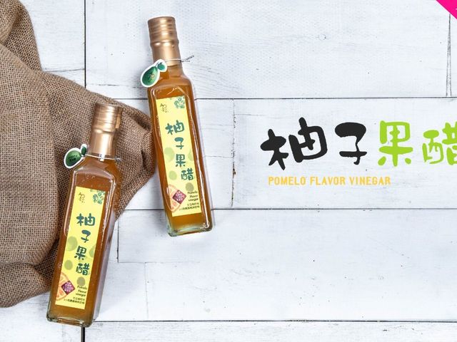 【中秋限定兩組85折！5012 柚子風味禮盒 x2組】柚子和風醬+柚子果醋