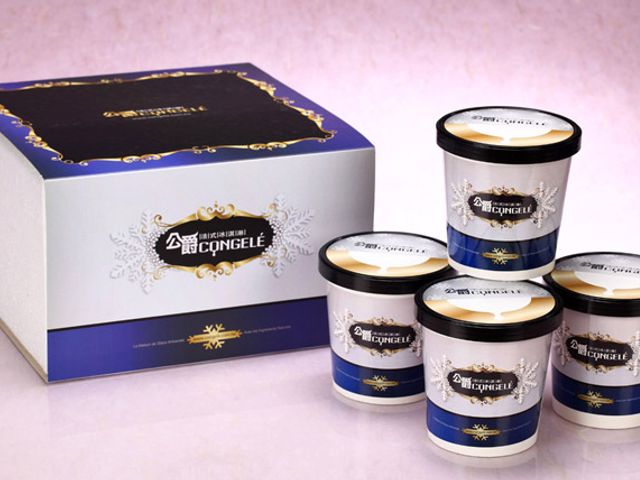 【果香系列 - 473ml家庭號 x4杯 檸檬/芒果/香蕉牛奶/西瓜牛奶任選！】夏日清涼好滋味 多種口味任你搭
