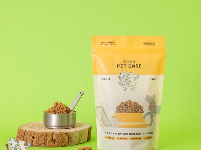 【寵物零食 - 低脂牛香鬆 100g/包】犬貓適用 毛孩的天然無添加點心