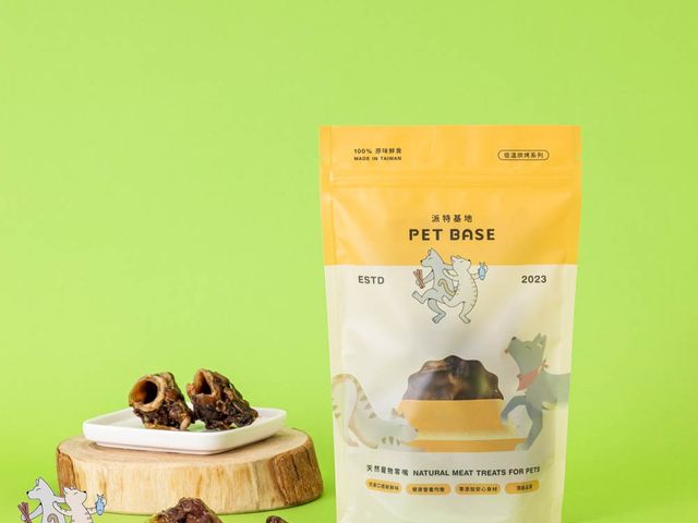 【寵物零食 - 咩咩QQ球 羊喉結 70g/包】犬貓適用 毛孩的天然無添加點心