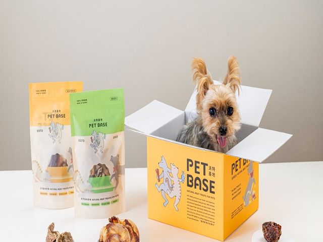 【寵物零食 - 咩咩QQ球 羊喉結 70g/包】犬貓適用 毛孩的天然無添加點心