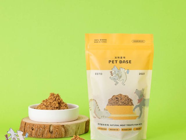 【寵物零食 - 低脂羊香鬆 100g/包】犬貓適用 毛孩的天然無添加點心