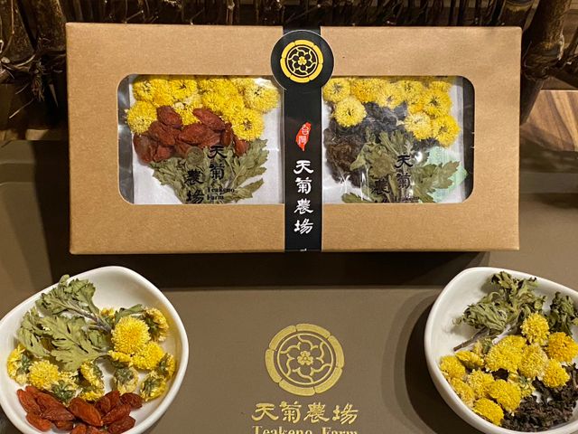 【天菊 茶禪禮盒】堅持自然農法栽培的杭菊茶包