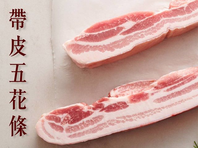 【81折！中秋烤肉組3-5人份 】肉多多中秋烤起來