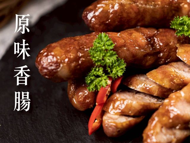 【81折！中秋烤肉組3-5人份 】肉多多中秋烤起來