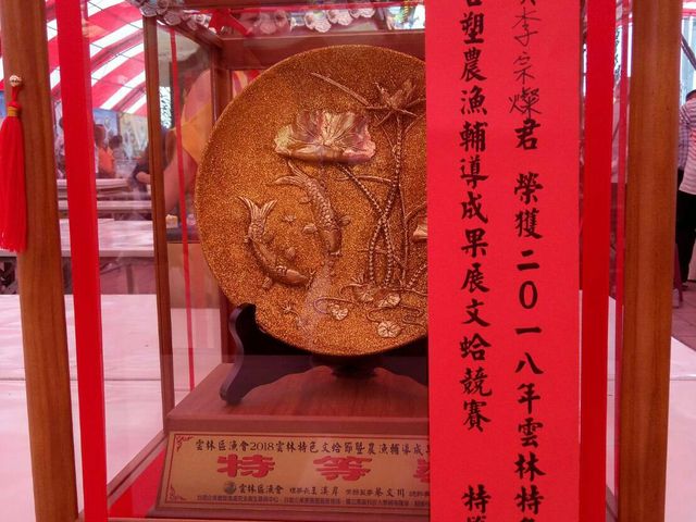 【中秋加碼買3送1！台西聚鮮 產銷履歷冠軍文蛤300g×3包+1包】友善環保生態養殖 火鍋必備海味