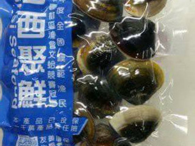 【中秋加碼買3送1！台西聚鮮 產銷履歷冠軍文蛤300g×3包+1包】友善環保生態養殖 火鍋必備海味