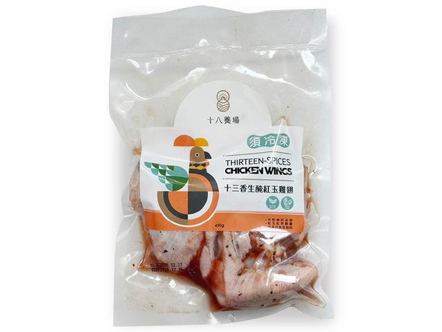 【中秋優惠 十八養場 迷迭香生醃紅玉雞腿切塊兩包組】贈送「十三香生醃雞翅」1包