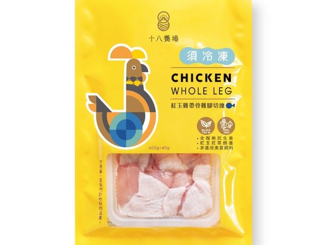 【中秋優惠 十八養場 紅玉雞帶骨雞腿切塊 2包組】贈送「迷迭香生醃雞翅」1包