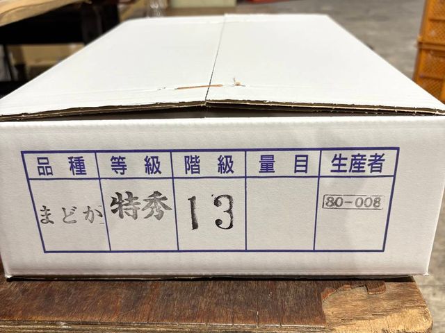 【香甜開賣 ! 新鮮空運 日本山形水蜜桃 5kg原裝箱 】香氣濃郁 甜美多汁