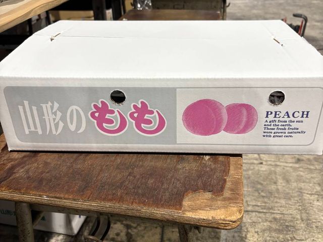【香甜開賣 ! 新鮮空運 日本山形水蜜桃 5kg原裝箱 】香氣濃郁 甜美多汁