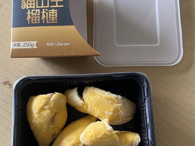 【即期良品！鮮凍泰國貓山王榴槤果肉 x4盒】果肉香甜軟糯 回購率100%超人氣商品