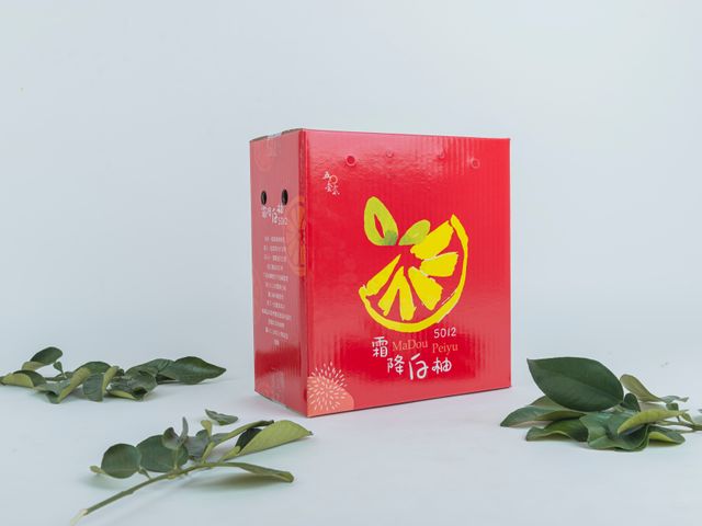 【好友日9折！正宗台南麻豆大白柚 10斤禮盒x2 】承載50年的老柚樹 孕育馥郁酸甜果實