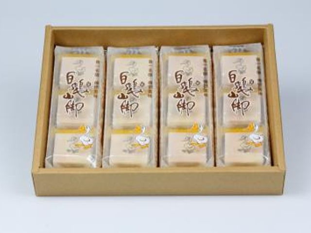 【吳師傅熱銷點心 - 金桔鳳梨酥禮盒一盒(12入)】當金桔碰上鳳梨 在嘴裡來一場圓舞曲