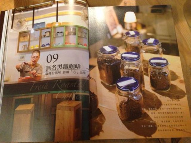 【瓜地馬拉 薇薇特南果 耳掛包】來自瓜國的夢幻產區 果香明亮滑順回甘～