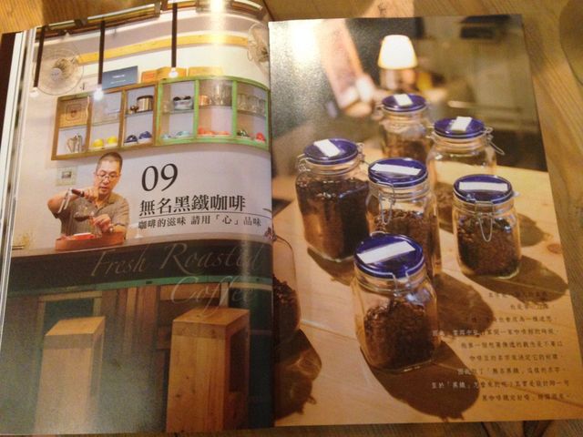 【肯亞 AA Kirinyaga 麒麟雅嘉 水洗咖啡豆 200g】非洲咖啡豆特有的濃郁天然果香!